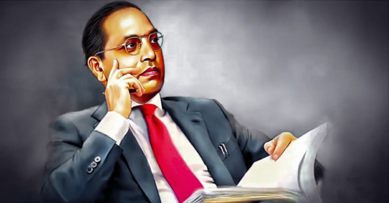 bhimrao ramji ambedkar